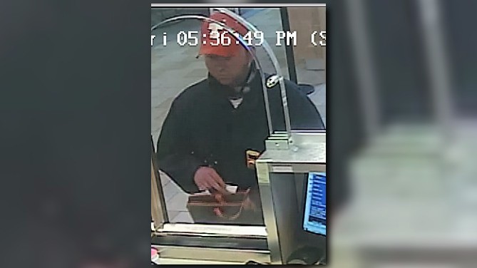 Reward For Bank Robbery Suspect | Khou.com